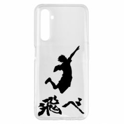 Чехол для Realme 6 Pro Haikyuu Hinata - PrintSalon