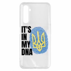 Чехол для Realme 6 Pro It is in my DNA Ukraine - PrintSalon