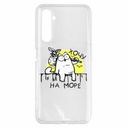 Чехол для Realme 6 Pro Кот Саймона, хочу на море - PrintSalon