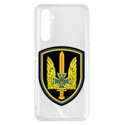 Чохол для Realme 6 Pro Альфа - PrintSalon