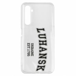 Чехол для Realme 6 Pro LUHANSK - PrintSalon