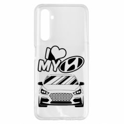 Чехол для Realme 6 Pro Моя любовь Хендай - PrintSalon