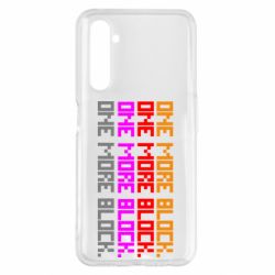 Чехол для Realme 6 Pro One more block - PrintSalon