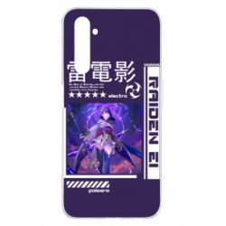 Чохол для Realme 6 Pro Raiden Ei - PrintSalon