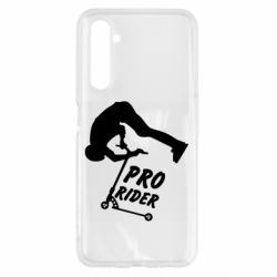 Чехол для Realme 6 Pro Rider - PrintSalon