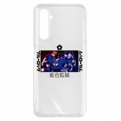 Чехол для Realme 6 Pro Синяя тюрьма - PrintSalon