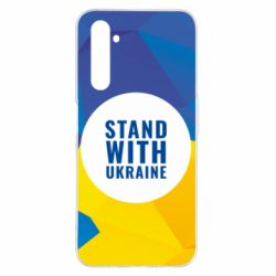 Чохол для Realme 6 Pro Stand with UKRAINE geometric - PrintSalon