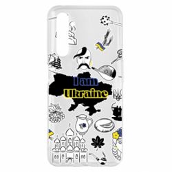 Чохол для Realme 6 Pro Я з України! - PrintSalon