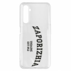 Чехол для Realme 6 Pro ZAPORIZHIA - PrintSalon