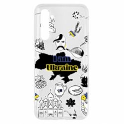 Чохол для Realme 6 Я з України! - PrintSalon