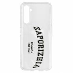 Чехол для Realme 6 ZAPORIZHIA - PrintSalon