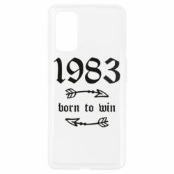 Чохол для Realme 7 Pro 1983 Born to win - PrintSalon