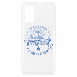 Чехол для Realme 7 Pro Adventure is calling - PrintSalon