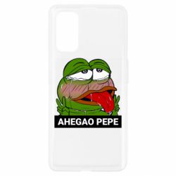 Чехол для Realme 7 Pro Аhegao PePe - PrintSalon