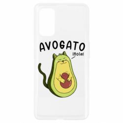 Чехол для Realme 7 Pro Avogato Cat - PrintSalon