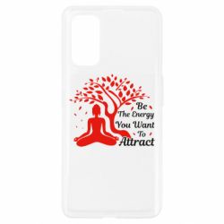 Чехол для Realme 7 Pro Be Energy - To Attrack - PrintSalon