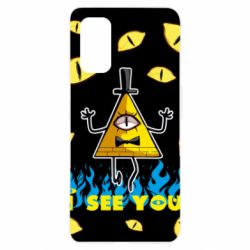 Чохол для Realme 7 Pro Bill Cipher - PrintSalon
