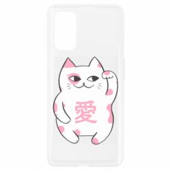 Чехол для Realme 7 Pro Cat and hieroglyphs - PrintSalon