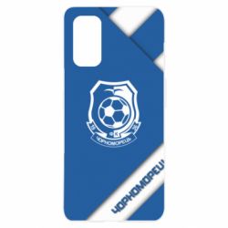Чехол для Realme 7 Pro Черноморец Арт - PrintSalon