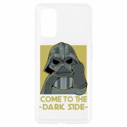 Чехол для Realme 7 Pro Come to the dark side - PrintSalon