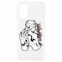 Чехол для Realme 7 Pro Demon Sukuna art