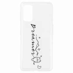 Чехол для Realme 7 Pro Dreamer  owl - PrintSalon