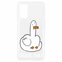 Чехол для Realme 7 Pro Duck you