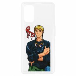 Чехол для Realme 7 Pro Эйкити Онидзука - PrintSalon