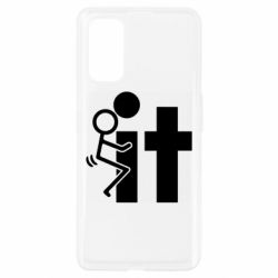 Чехол для Realme 7 Pro F*ck with IT - PrintSalon