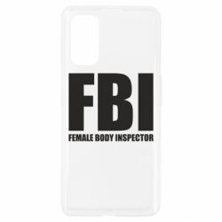 Чехол для Realme 7 Pro FBI - Female Body Inspector - PrintSalon
