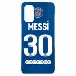 Чехол для Realme 7 Pro Форма Месси ПСЖ - PrintSalon