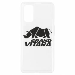 Чехол для Realme 7 Pro Grand Vitara rhino - PrintSalon