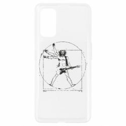 Чехол для Realme 7 Pro Guitarist Da Vinci - PrintSalon