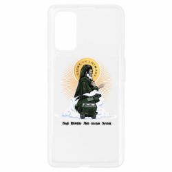 Чохол для Realme 7 Pro H  I  M  A  R  S - PrintSalon