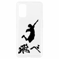 Чехол для Realme 7 Pro Haikyuu Hinata-PrintSalon Чехол для Realme 7 Pro Haikyuu Hinata