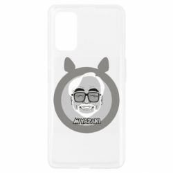 Чехол для Realme 7 Pro Hayao miyazaki smile - PrintSalon