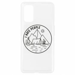 Чехол для Realme 7 Pro I hate people - camper - PrintSalon