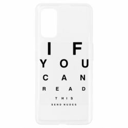 Чехол для Realme 7 Pro If you can read this send nudes - PrintSalon