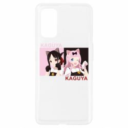 Чехол для Realme 7 Pro Kaguya girls