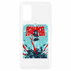 Чохол для Realme 7 Pro Kill a Kill poster - PrintSalon