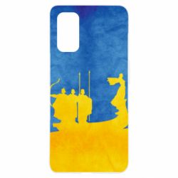 Чохол для Realme 7 Pro Кий, Щек, Хорив і сестра їхня Либідь - PrintSalon