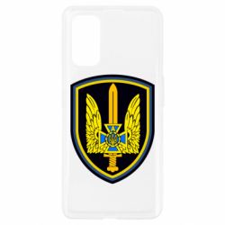 Чохол для Realme 7 Pro Альфа - PrintSalon