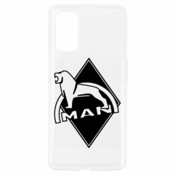 Чехол для Realme 7 Pro Man Art - PrintSalon