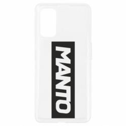 Чехол для Realme 7 Pro Манто лого - PrintSalon