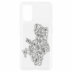 Чехол для Realme 7 Pro Map Ukraine