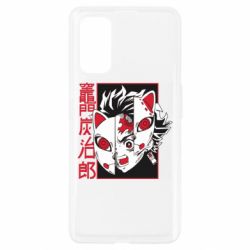 Чехол для Realme 7 Pro Masked Tangio - PrintSalon