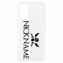 Чехол для Realme 7 Pro Nickname League of Legends 1 - PrintSalon