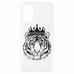 Чехол для Realme 7 Pro Папа-Тигр - PrintSalon