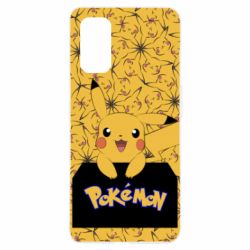 Чохол для Realme 7 Pro Pikachu Pika-Pika - PrintSalon