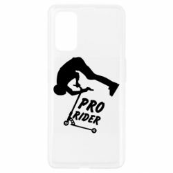Чехол для Realme 7 Pro Pro Rider - PrintSalon